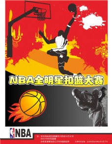 是面